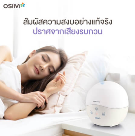 เครื่องทำความชื้นอโรมา OSIM รุ่น UMIST AROMA ขาว_6